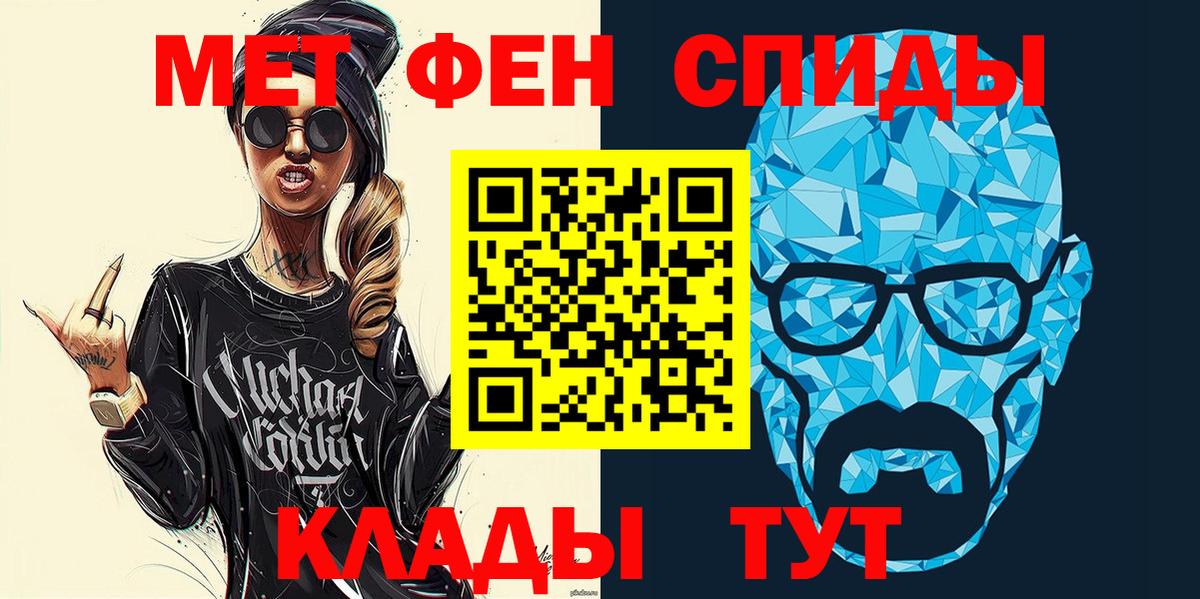 НБОМе Трёхгорный