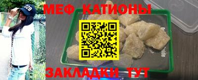 круглые Будённовск