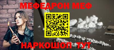 героин Бугуруслан