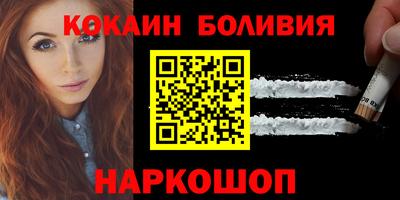 круглые Будённовск