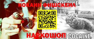 героин Бугуруслан