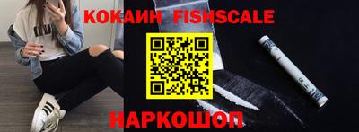 круглые Будённовск