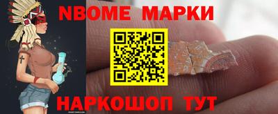 героин Бугуруслан