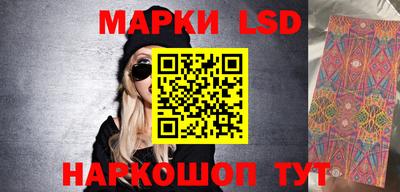 героин Бугуруслан