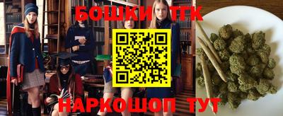 героин Бугуруслан