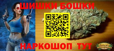 героин Бугуруслан