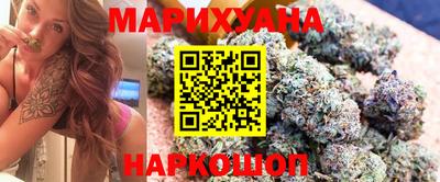 героин Бугуруслан