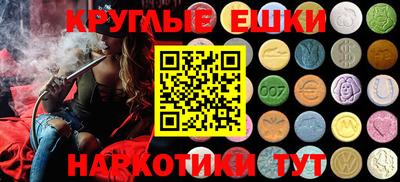 героин Бугуруслан