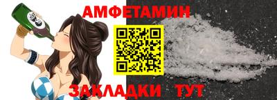 героин Бугуруслан