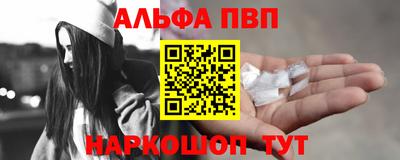 героин Бугуруслан