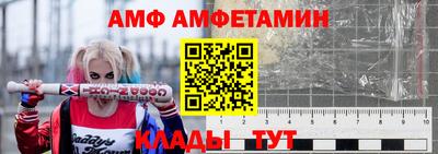 круглые Будённовск