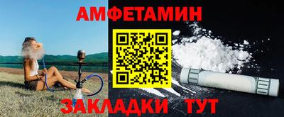 героин Бугуруслан