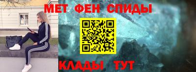 героин Бугуруслан