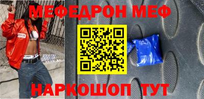 кристаллы Бузулук
